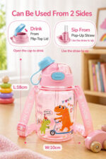 Sprout Kidz Dinosaur Kids Water Bottle BPA-Free Plastic Straw Sipper Bottle 400ml - Image 3