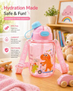 Sprout Kidz Dinosaur Kids Water Bottle BPA-Free Plastic Straw Sipper Bottle 400ml - Image 4